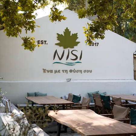Parque de Campismo Nisi Glamping Paralia Rachon